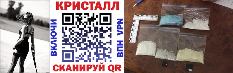 АМФ Premium  Ужур 