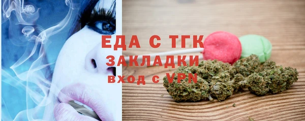 apvp Навашино
