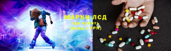 дистиллят марихуана Наволоки