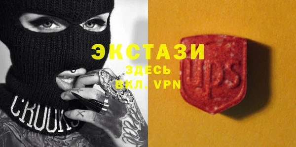 apvp Навашино