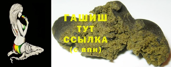 apvp Навашино