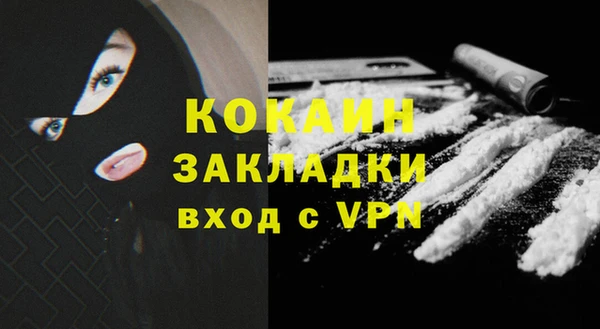 apvp Навашино