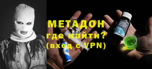 бошки Болхов