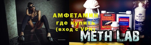 apvp Навашино