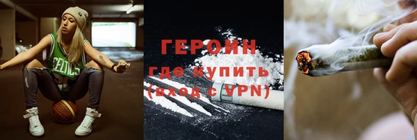 apvp Навашино