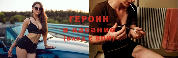 дистиллят марихуана Наволоки