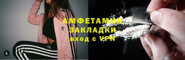 дистиллят марихуана Наволоки