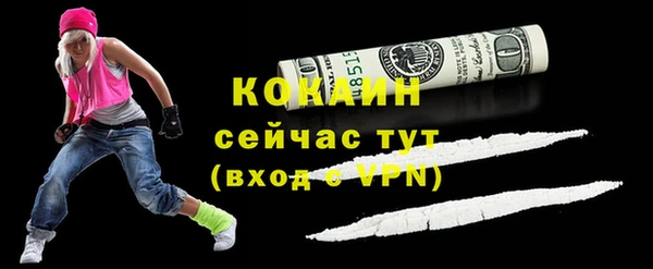 крисы Михайловка