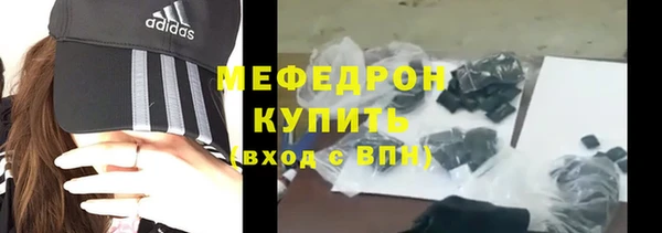 дистиллят марихуана Наволоки