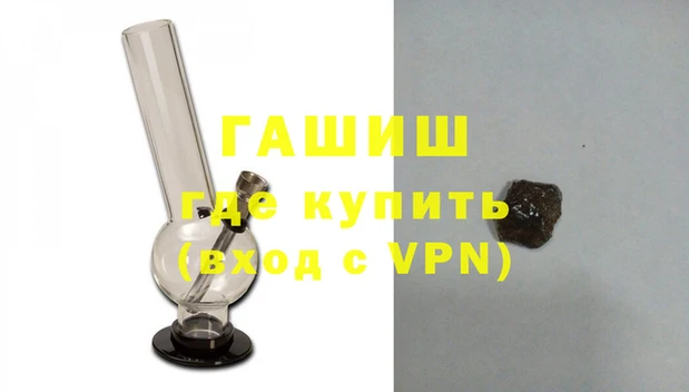 apvp Навашино