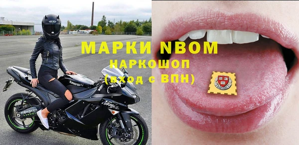дистиллят марихуана Наволоки