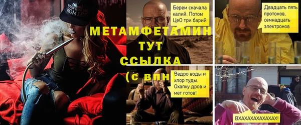 apvp Навашино