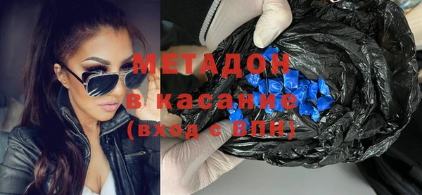 стафф Надым