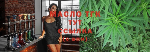 apvp Навашино