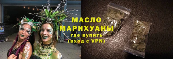 стафф Надым