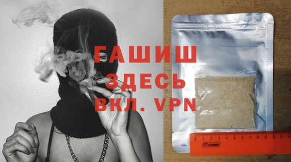 дистиллят марихуана Наволоки
