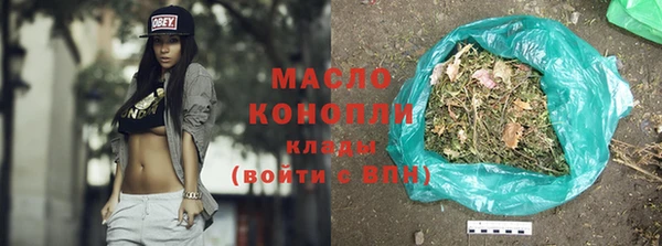 стафф Надым
