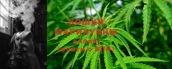 дистиллят марихуана Наволоки