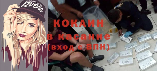 дистиллят марихуана Наволоки