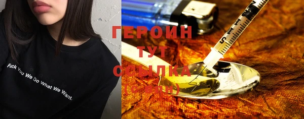 apvp Навашино