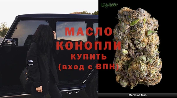 стафф Надым