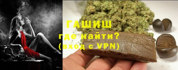 стафф Надым