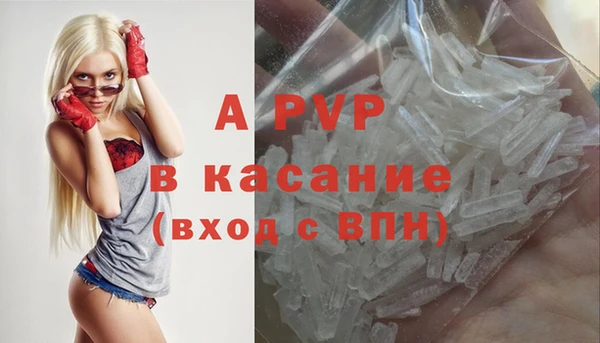 дурь Михайлов