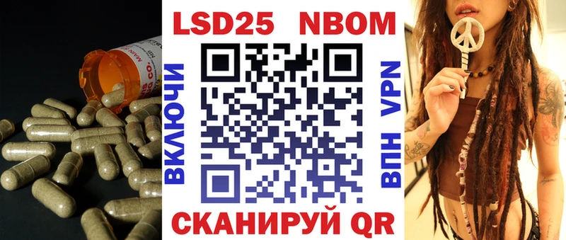 Лсд 25 экстази ecstasy  Ужур 